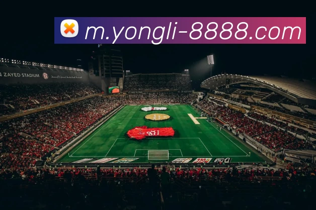 体育赛事